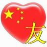 casino action online casino Pernyataan langsung hari ini bahwa Ye Dongliang akan mati tidak diragukan lagi menjadi kenyataan